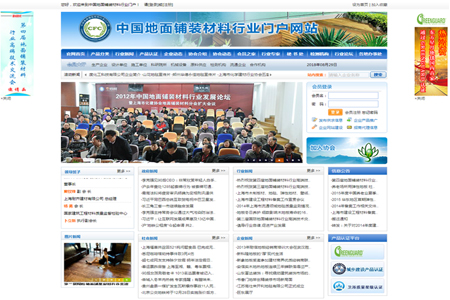 ������b�����ИI�T���W